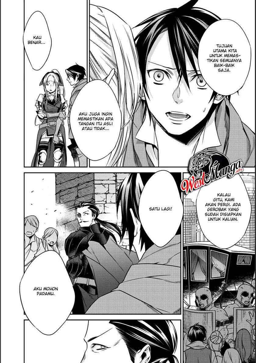 Kekkaishi e no Tensei Chapter 06 Gambar 13