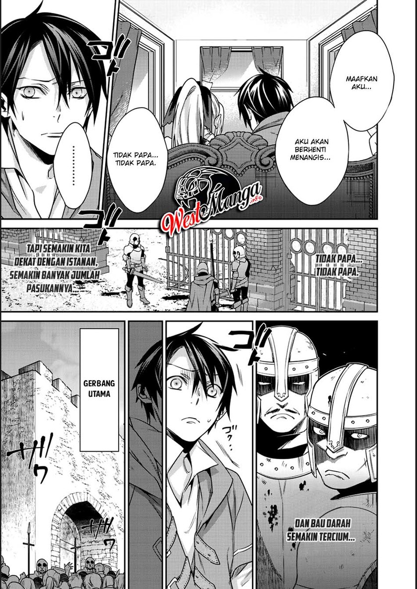 Kekkaishi e no Tensei Chapter 06 Gambar 16