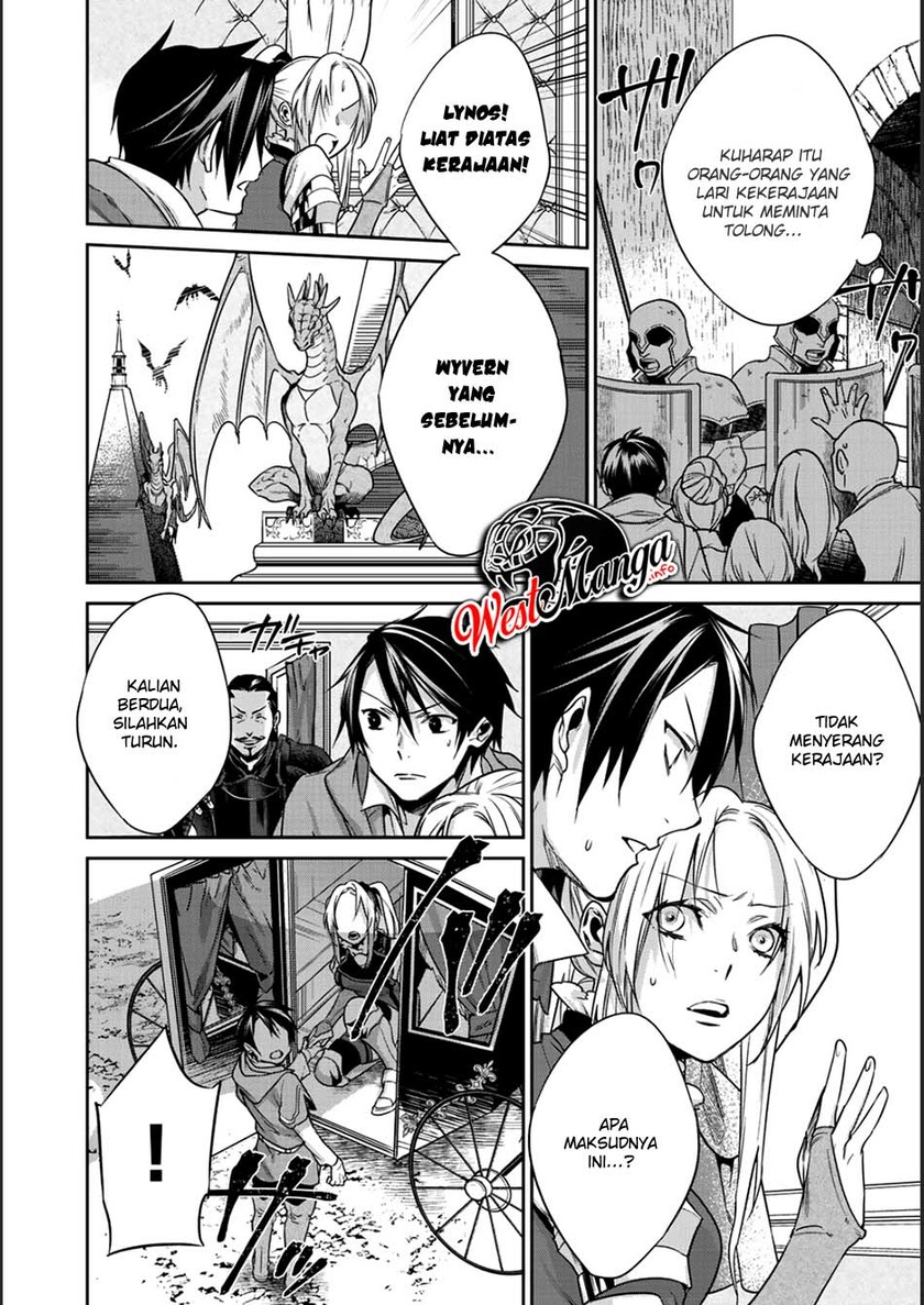 Kekkaishi e no Tensei Chapter 06 Gambar 17