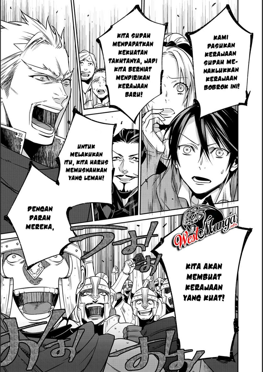 Kekkaishi e no Tensei Chapter 06 Gambar 20
