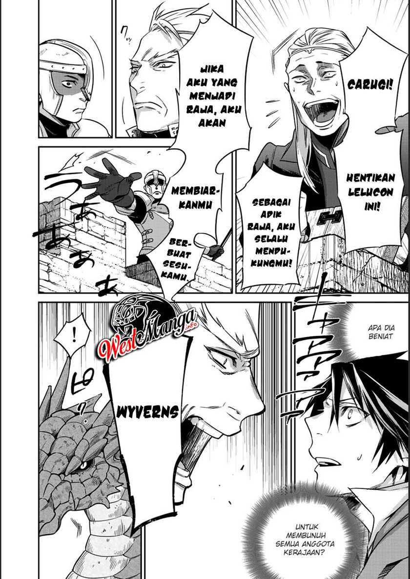 Kekkaishi e no Tensei Chapter 06 Gambar 24