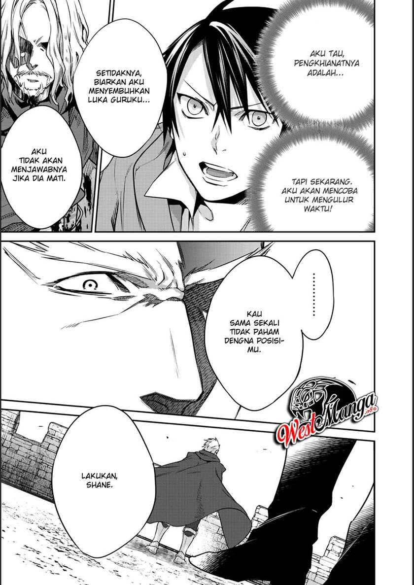 Kekkaishi e no Tensei Chapter 06 Gambar 31