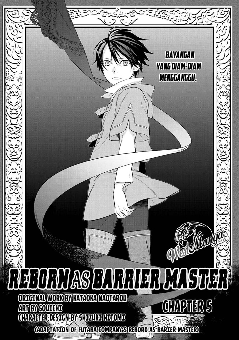 Baca  Kekkaishi e no Tensei Chapter 05 Gambar 2