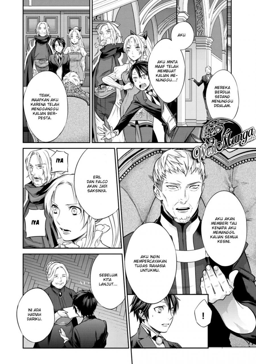 Kekkaishi e no Tensei Chapter 04 Gambar 12