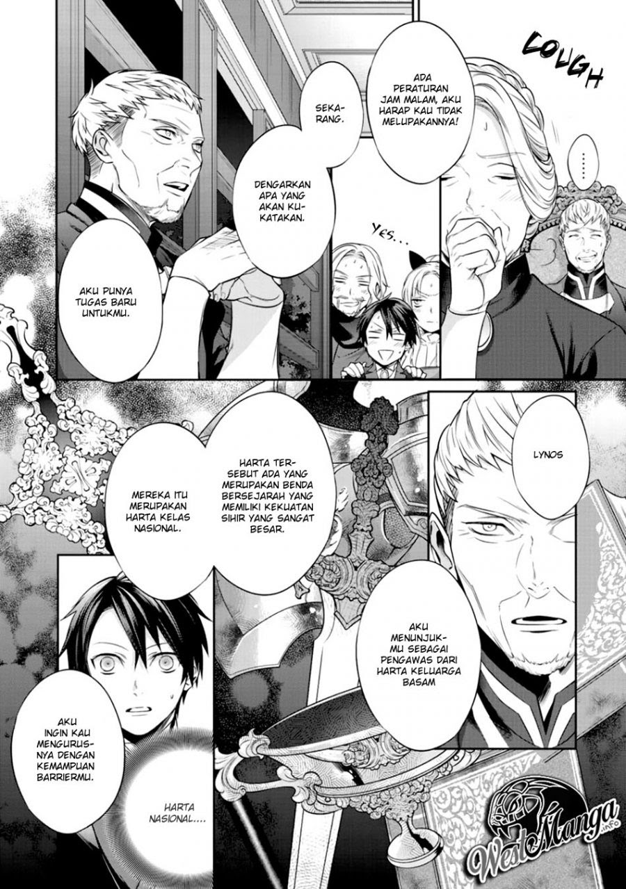 Kekkaishi e no Tensei Chapter 04 Gambar 14