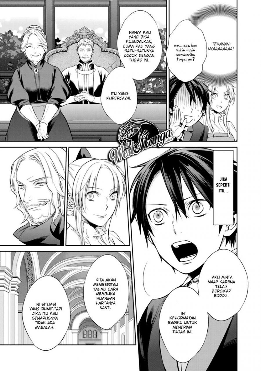 Kekkaishi e no Tensei Chapter 04 Gambar 15