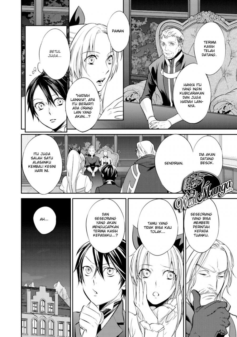 Kekkaishi e no Tensei Chapter 04 Gambar 16