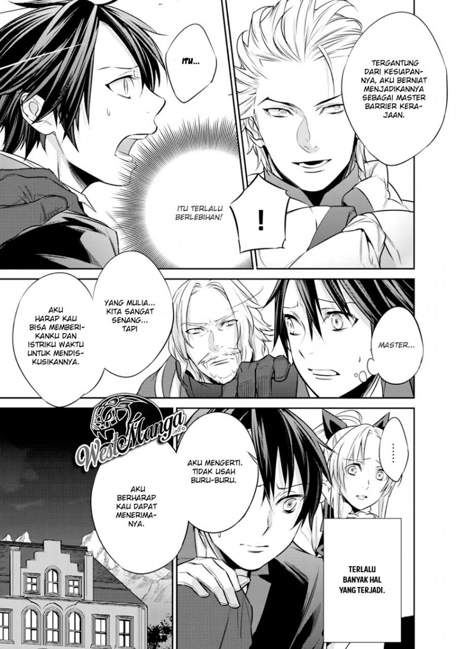 Kekkaishi e no Tensei Chapter 04 Gambar 22