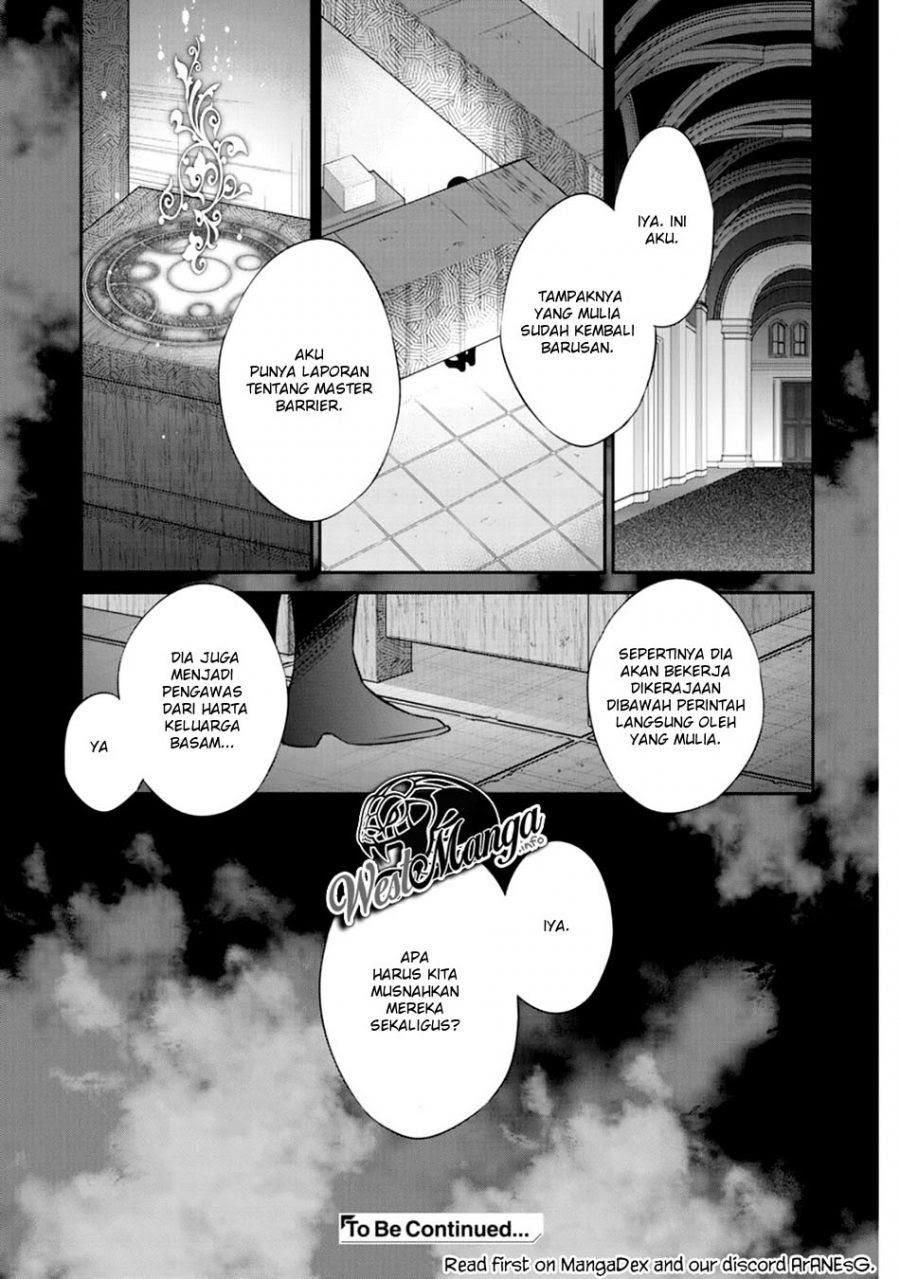 Kekkaishi e no Tensei Chapter 04 Gambar 23