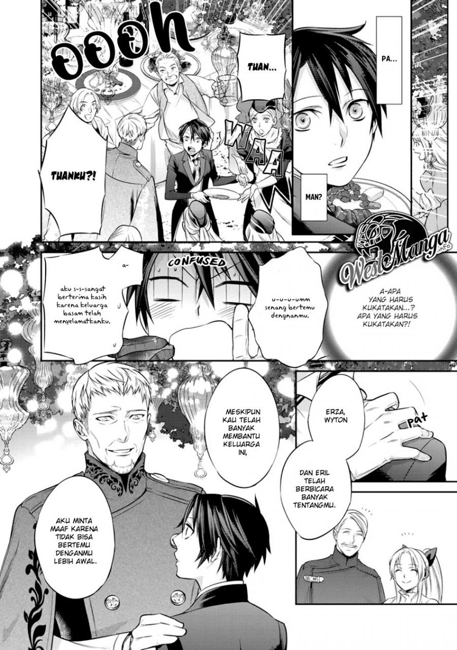 Kekkaishi e no Tensei Chapter 04 Gambar 8