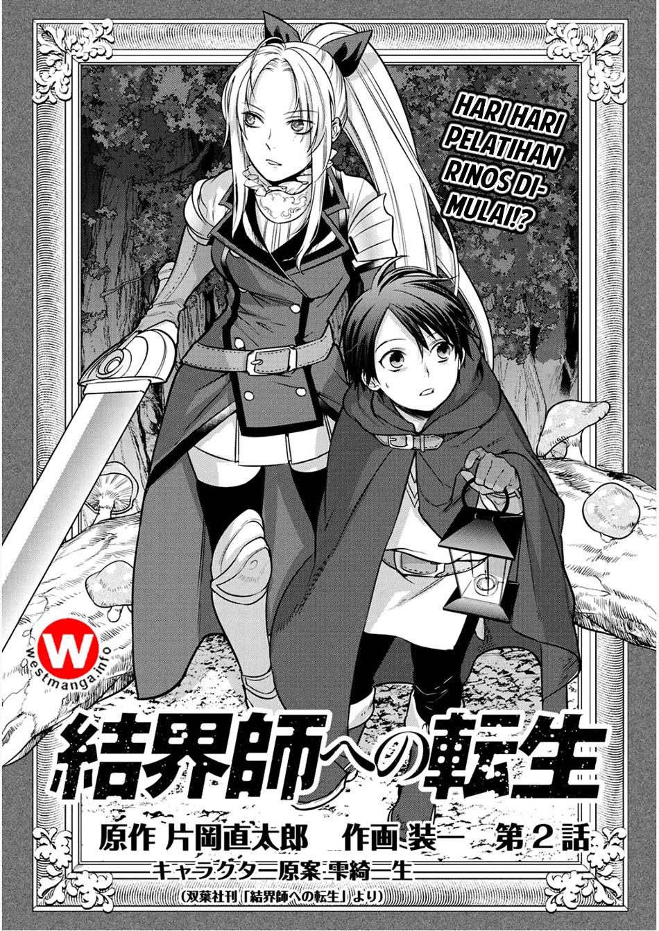 Baca Komik Kekkaishi e no Tensei Chapter 02 Gambar 1