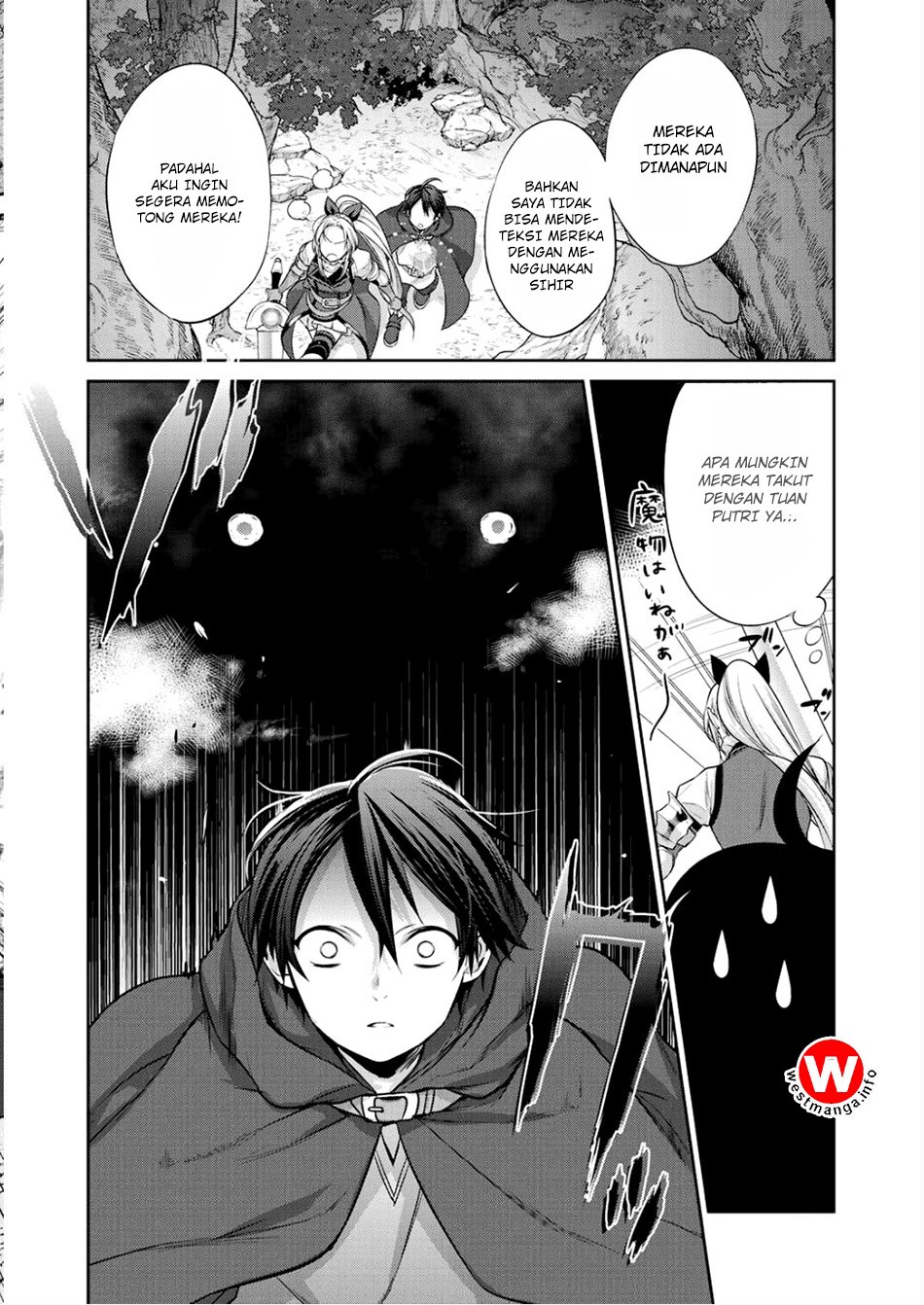 Kekkaishi e no Tensei Chapter 02 Gambar 12