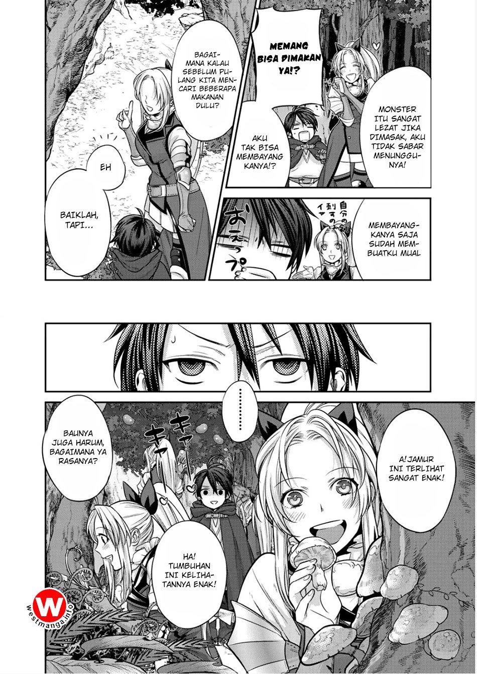 Kekkaishi e no Tensei Chapter 02 Gambar 20