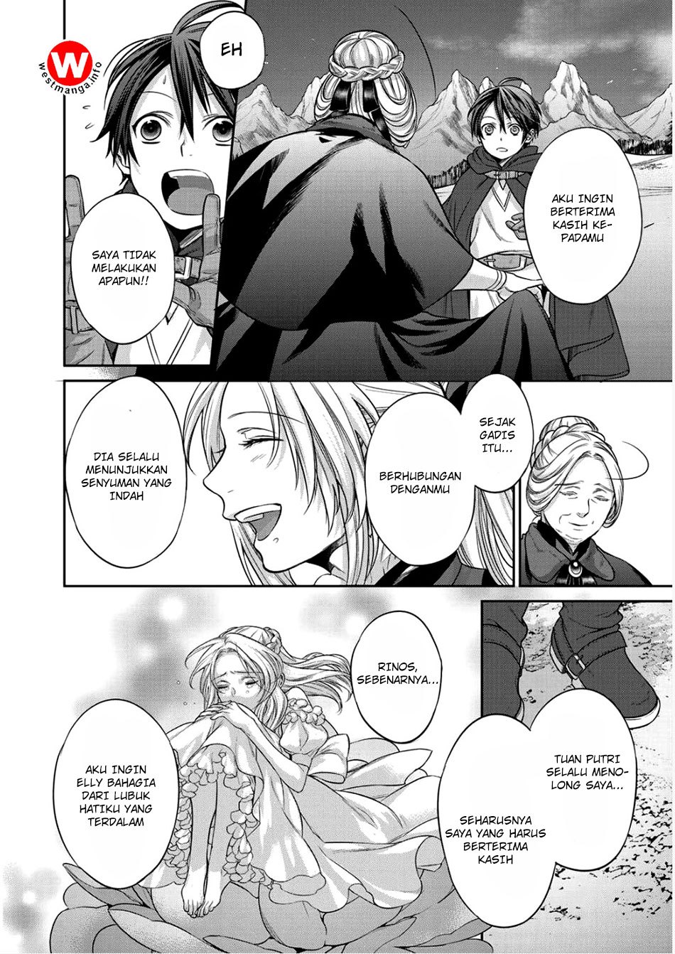 Kekkaishi e no Tensei Chapter 02 Gambar 24