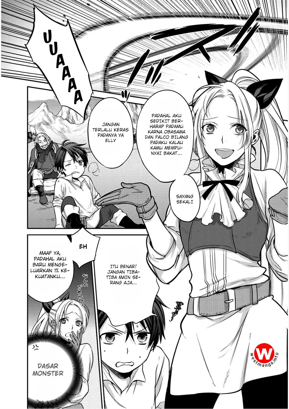 Kekkaishi e no Tensei Chapter 02 Gambar 3