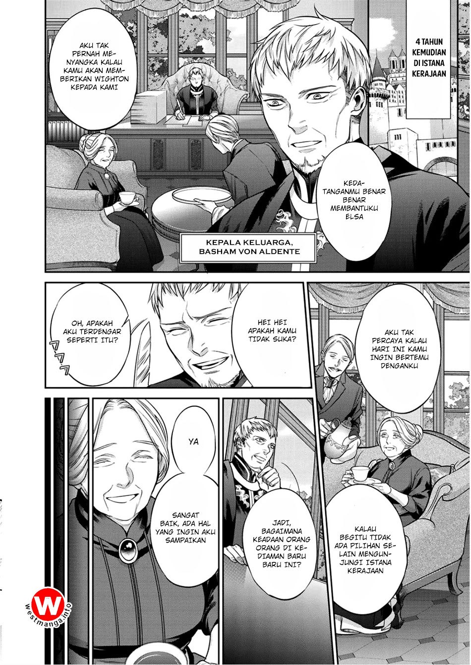 Kekkaishi e no Tensei Chapter 02 Gambar 5
