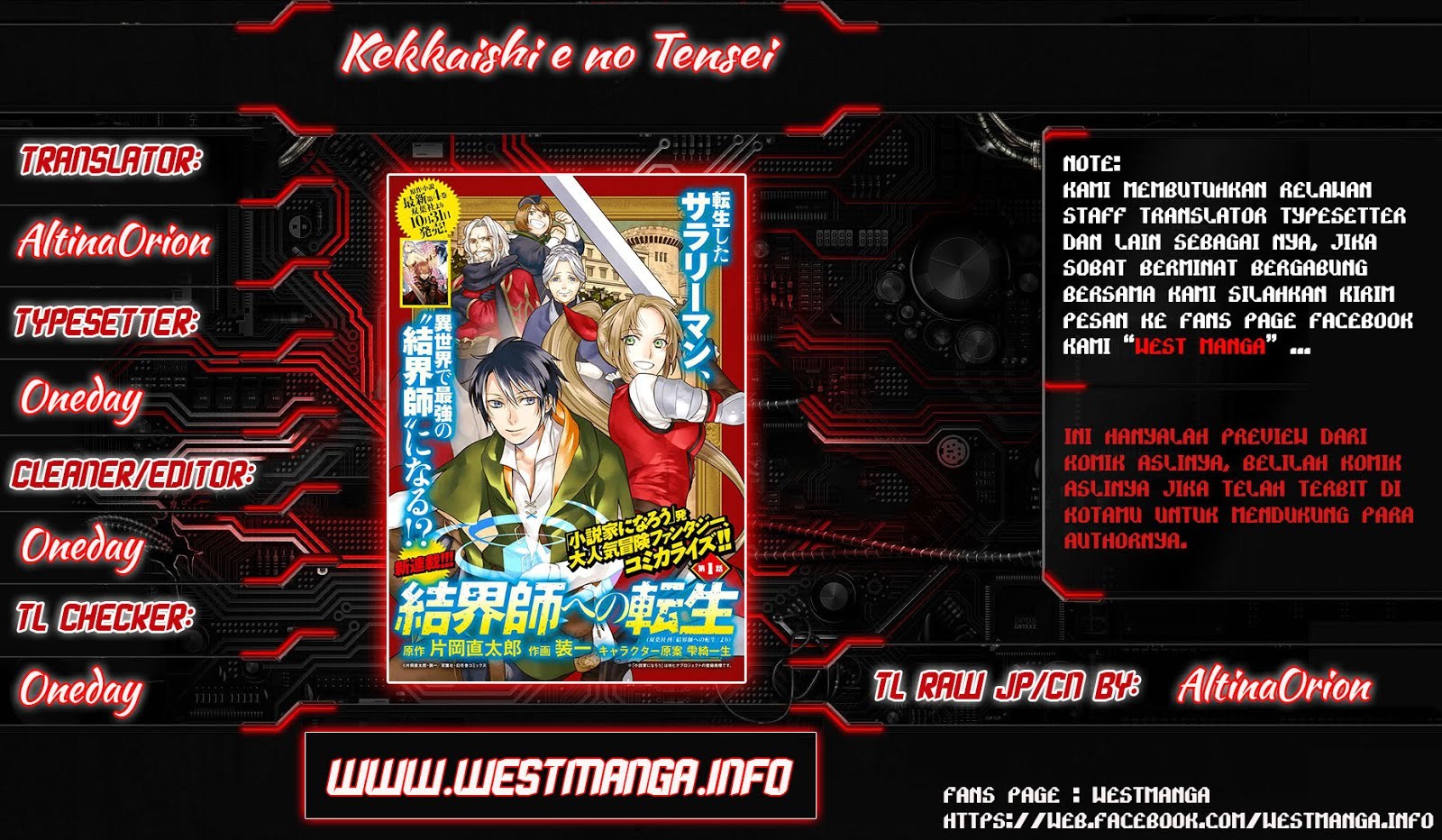Baca Komik Kekkaishi e no Tensei Chapter 01 Gambar 1