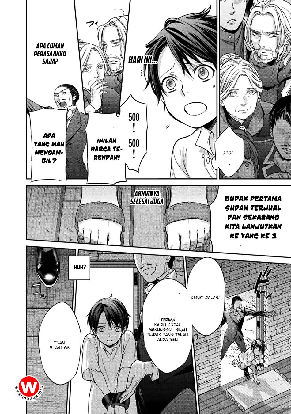 Kekkaishi e no Tensei Chapter 01 Gambar 13