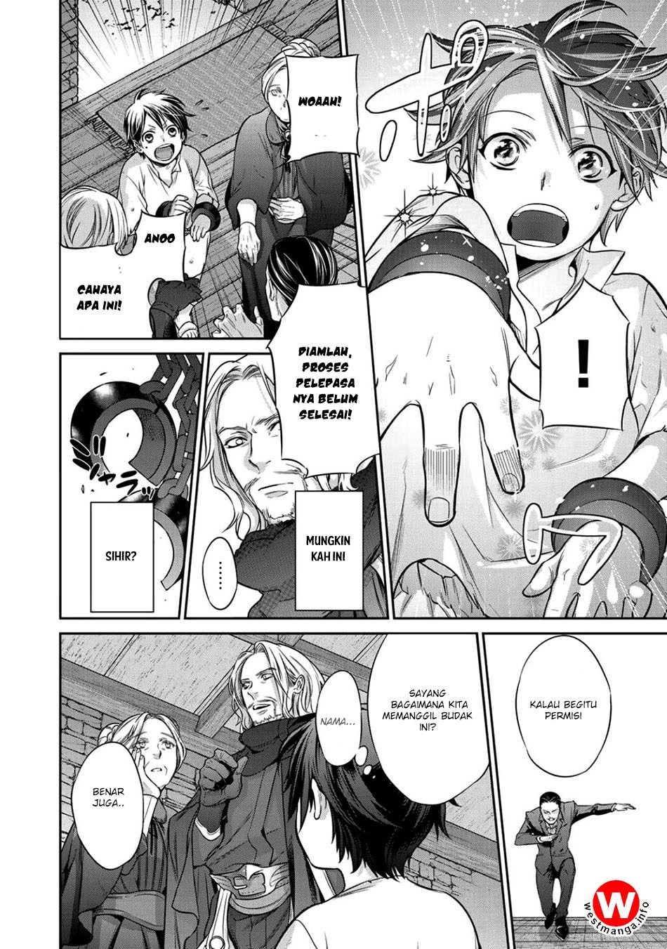 Kekkaishi e no Tensei Chapter 01 Gambar 15