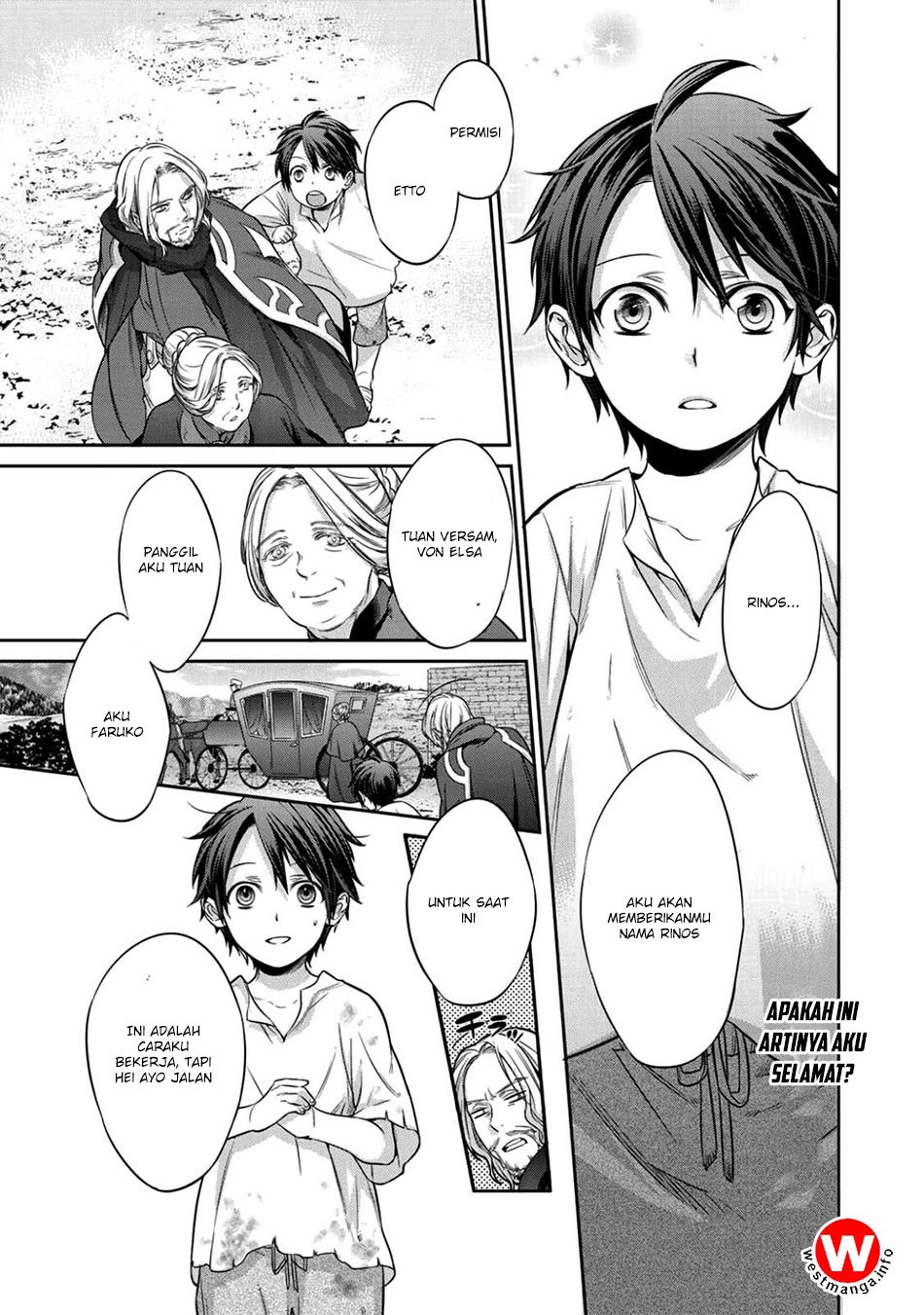 Kekkaishi e no Tensei Chapter 01 Gambar 16