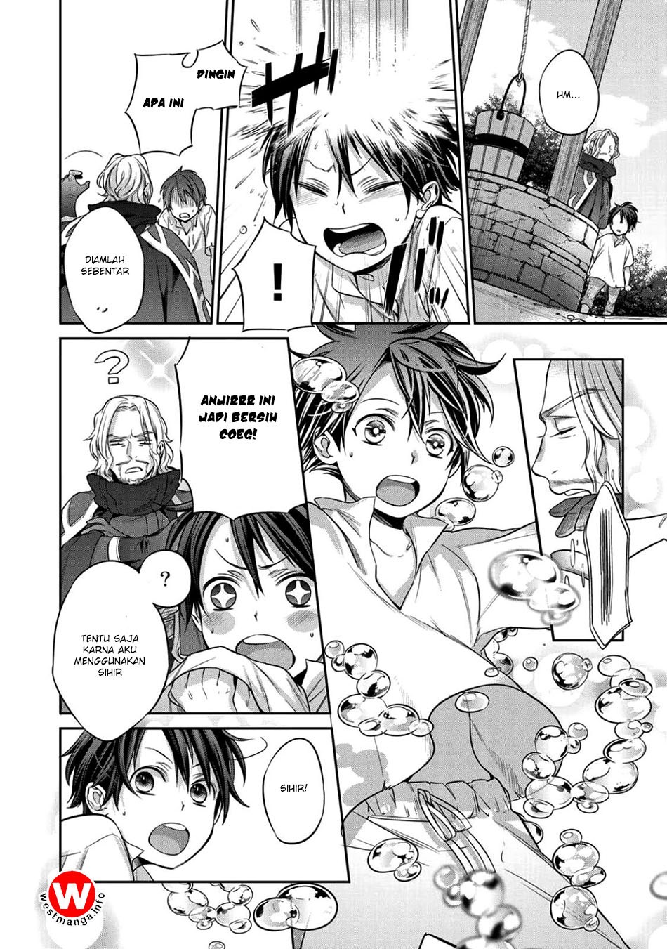 Kekkaishi e no Tensei Chapter 01 Gambar 17