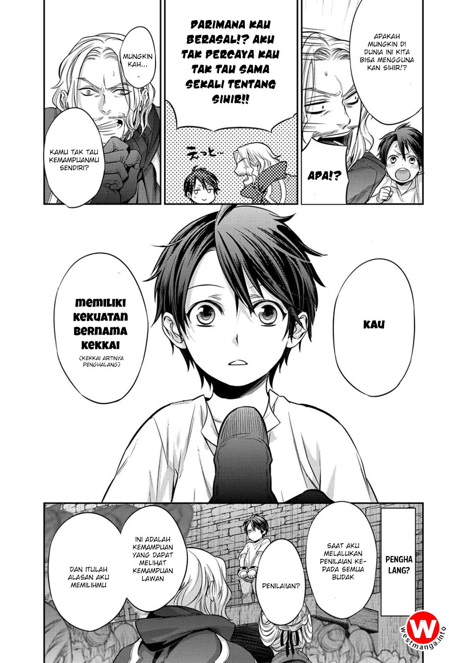 Kekkaishi e no Tensei Chapter 01 Gambar 18