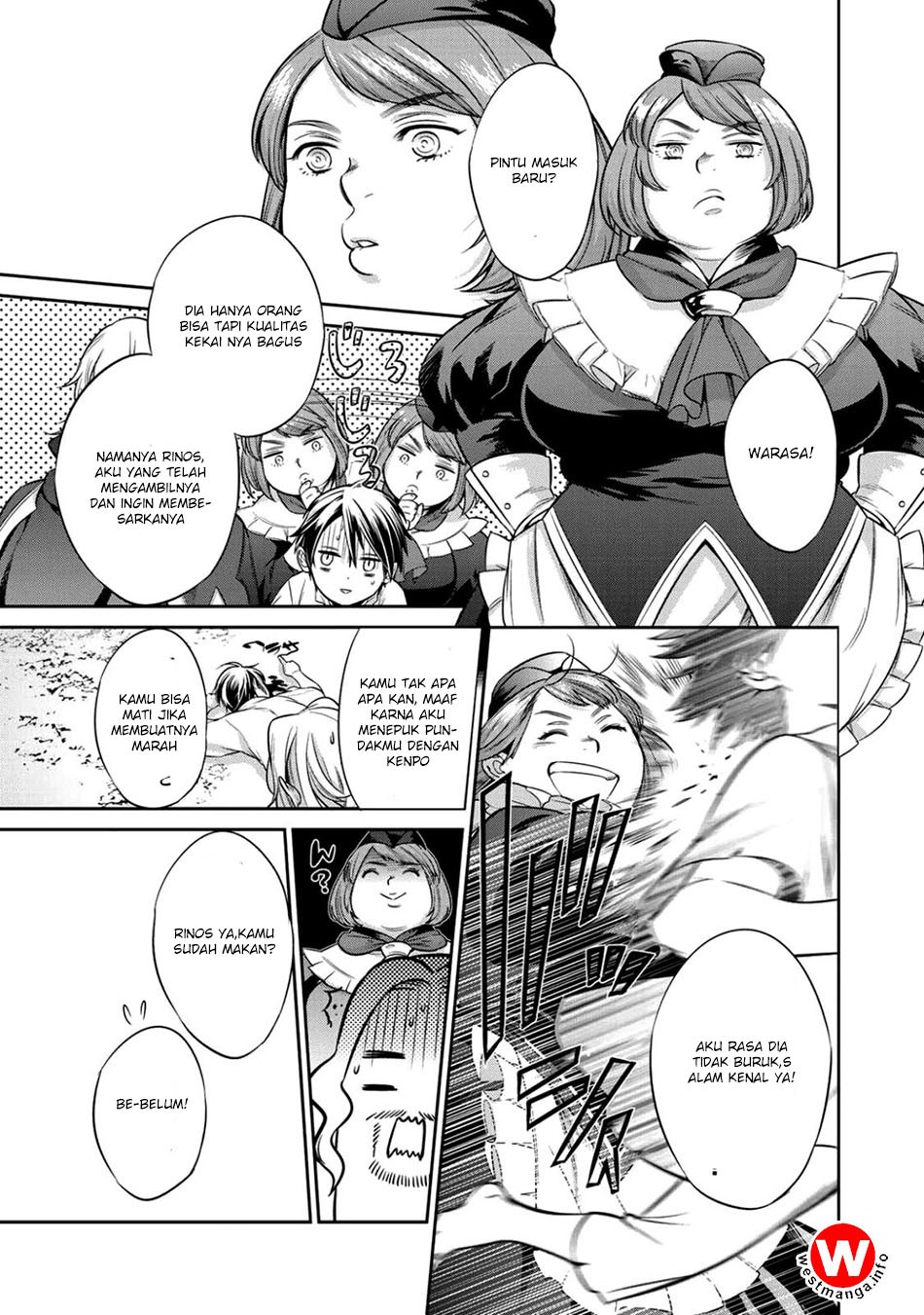 Kekkaishi e no Tensei Chapter 01 Gambar 22