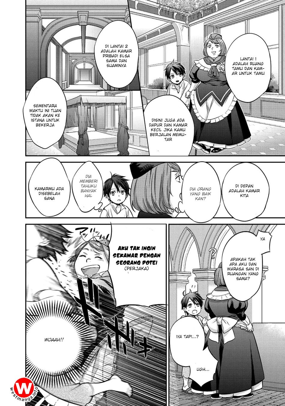 Kekkaishi e no Tensei Chapter 01 Gambar 25