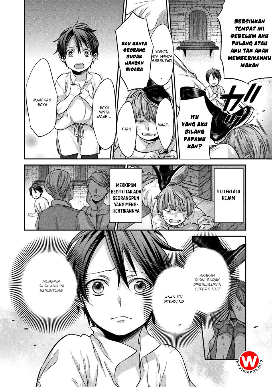 Kekkaishi e no Tensei Chapter 01 Gambar 33