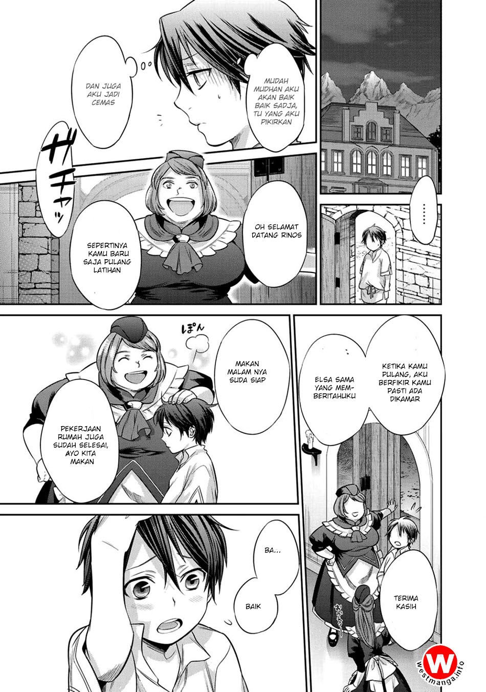 Kekkaishi e no Tensei Chapter 01 Gambar 34