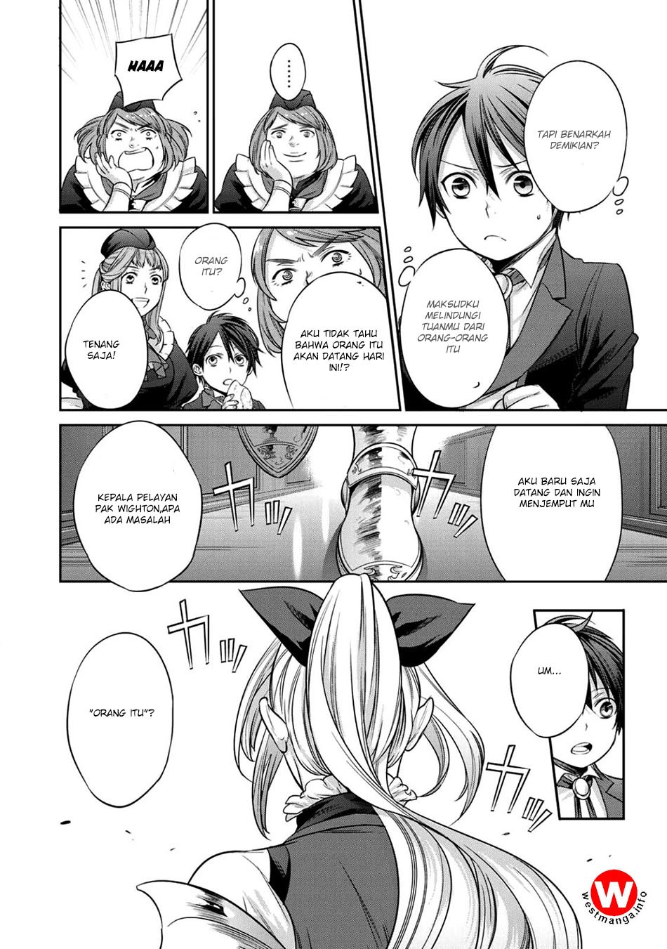 Kekkaishi e no Tensei Chapter 01 Gambar 39