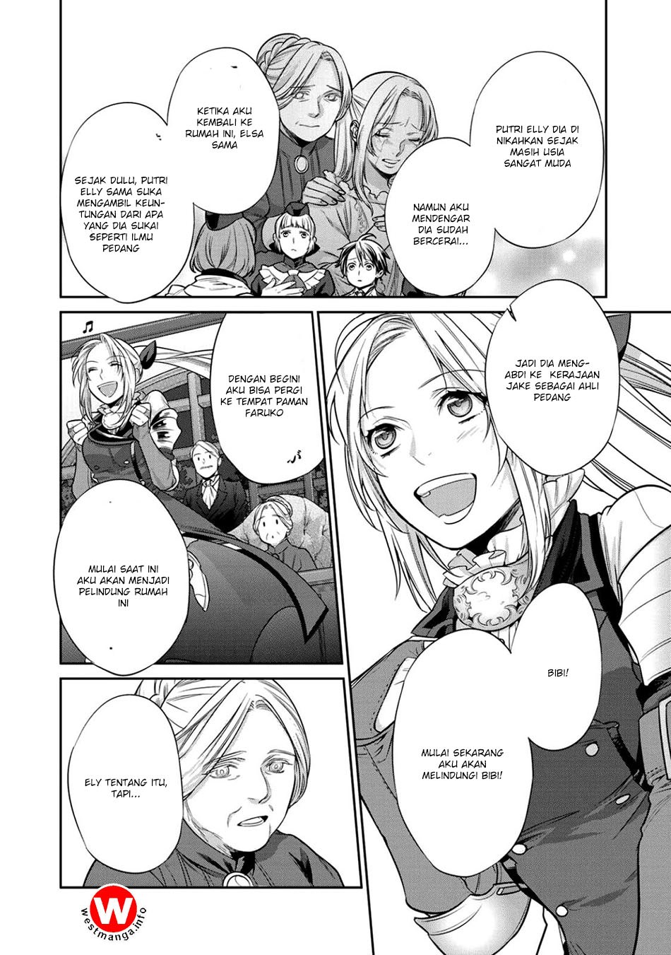 Kekkaishi e no Tensei Chapter 01 Gambar 42