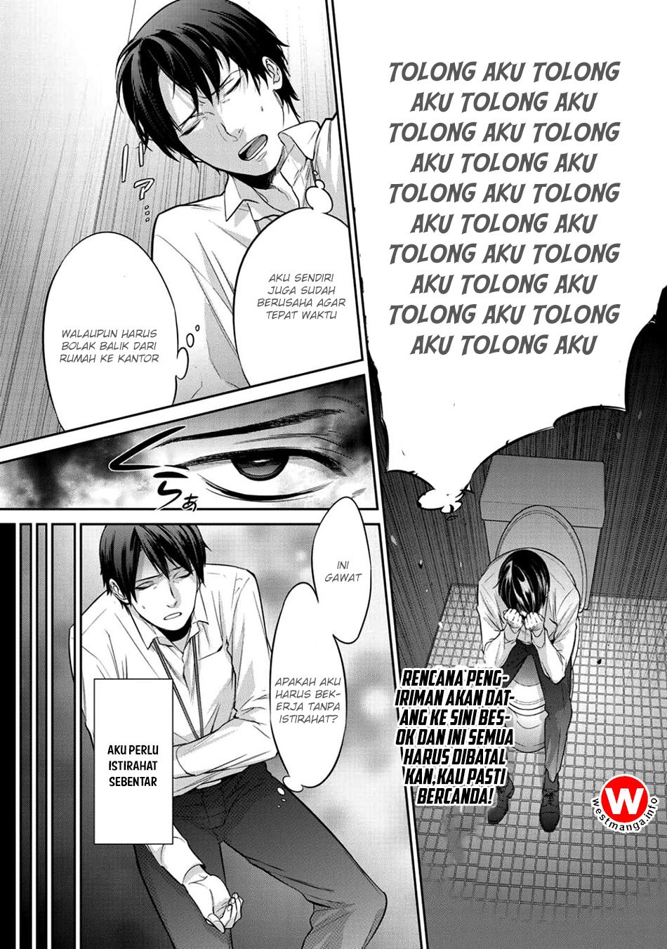 Kekkaishi e no Tensei Chapter 01 Gambar 5