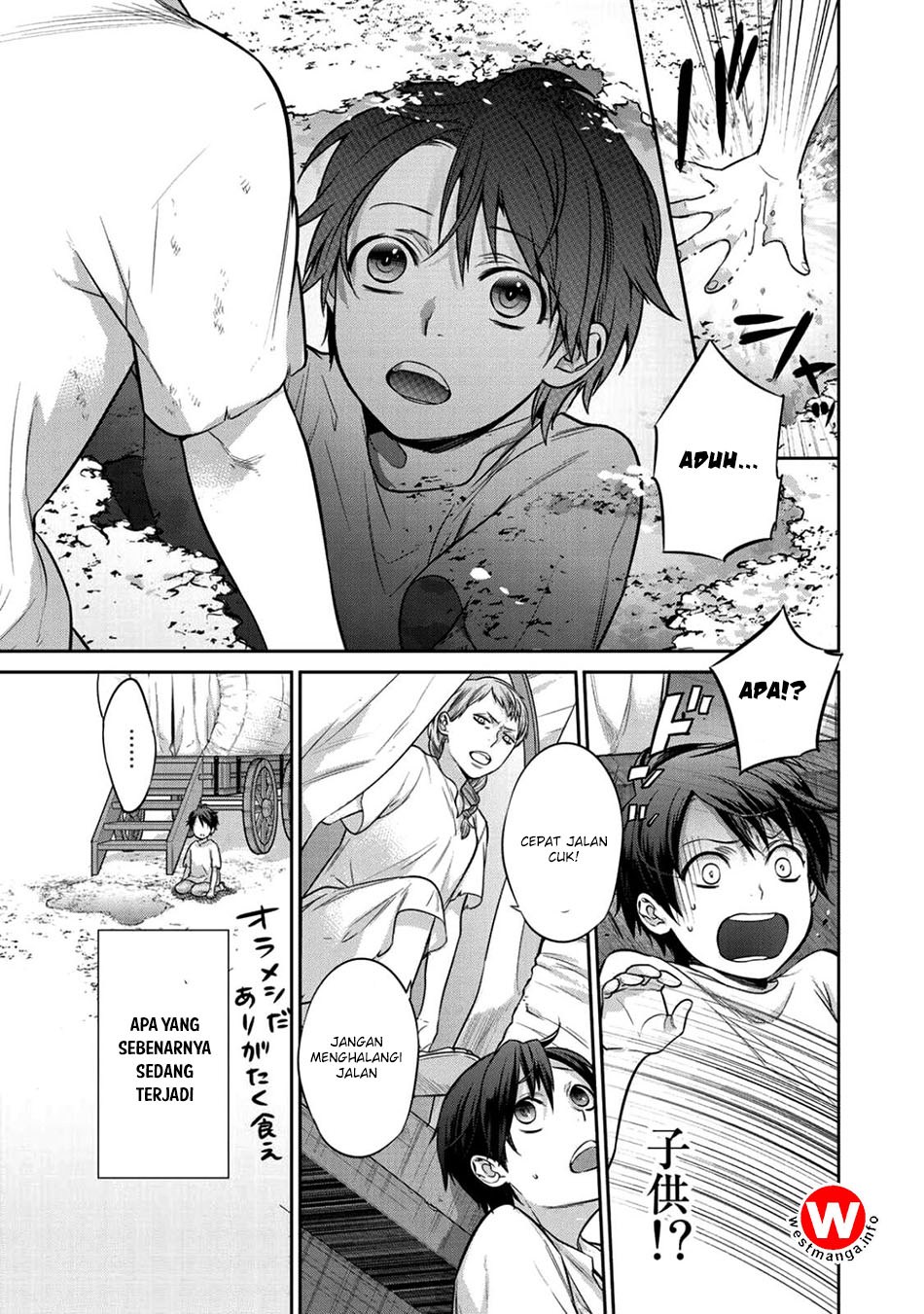 Kekkaishi e no Tensei Chapter 01 Gambar 7