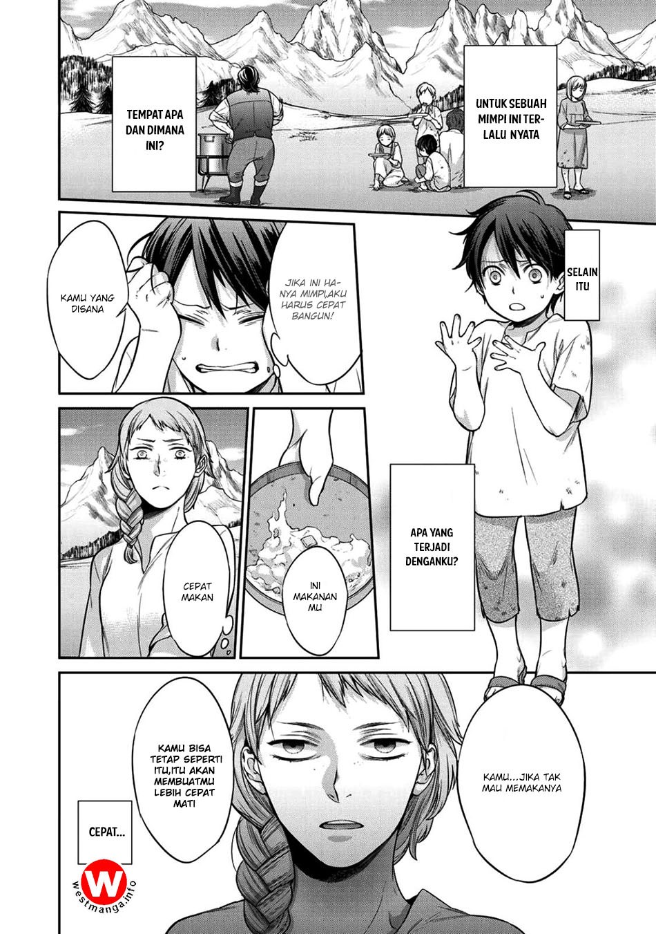 Kekkaishi e no Tensei Chapter 01 Gambar 8