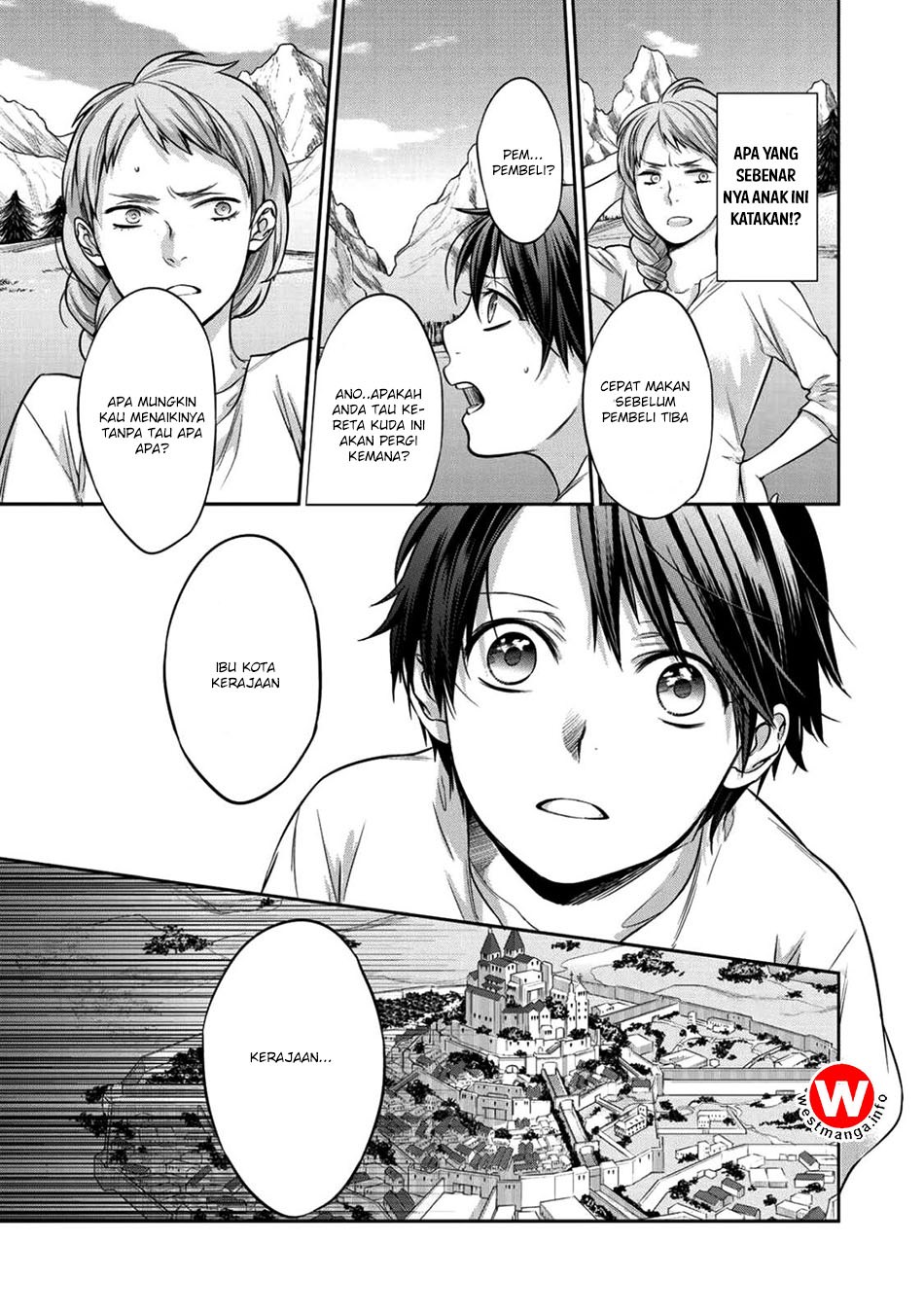 Kekkaishi e no Tensei Chapter 01 Gambar 9