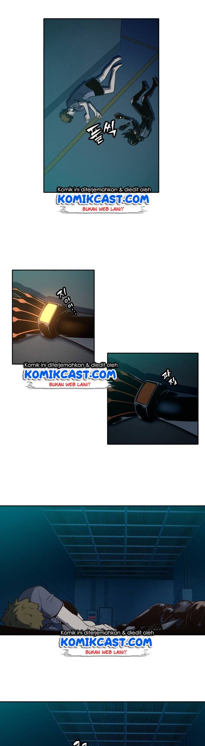 OOPARTS Chapter 24 Gambar 6