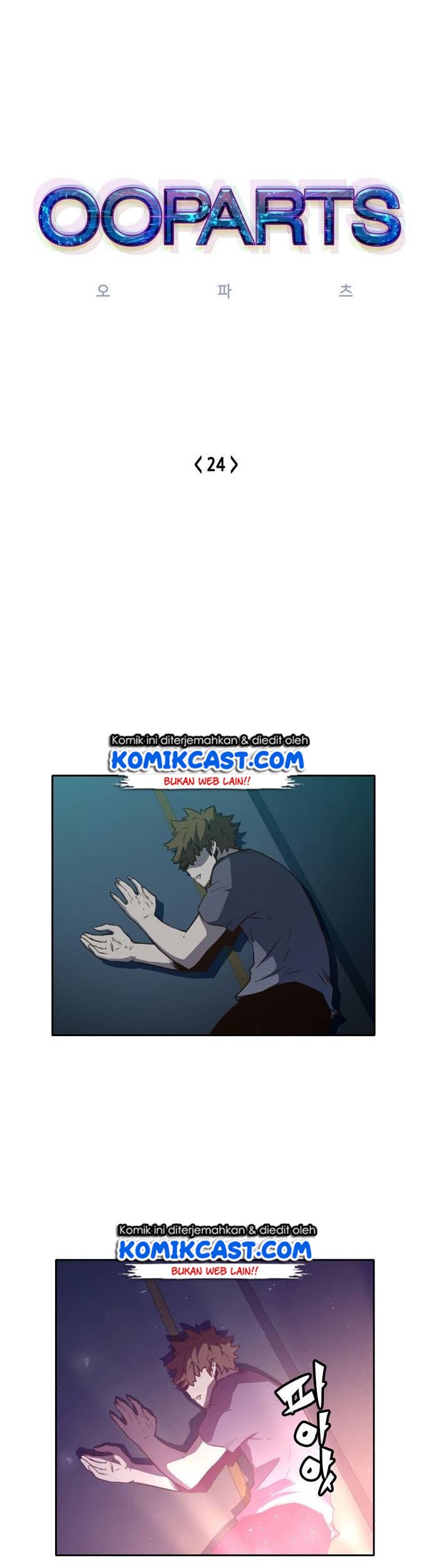 OOPARTS Chapter 24 Gambar 8