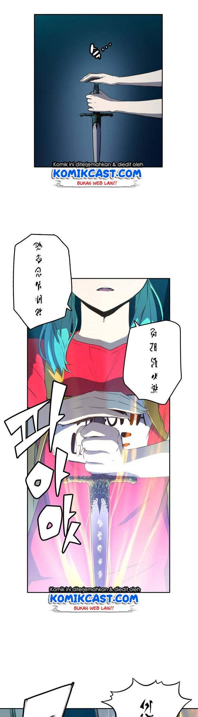 OOPARTS Chapter 24 Gambar 15