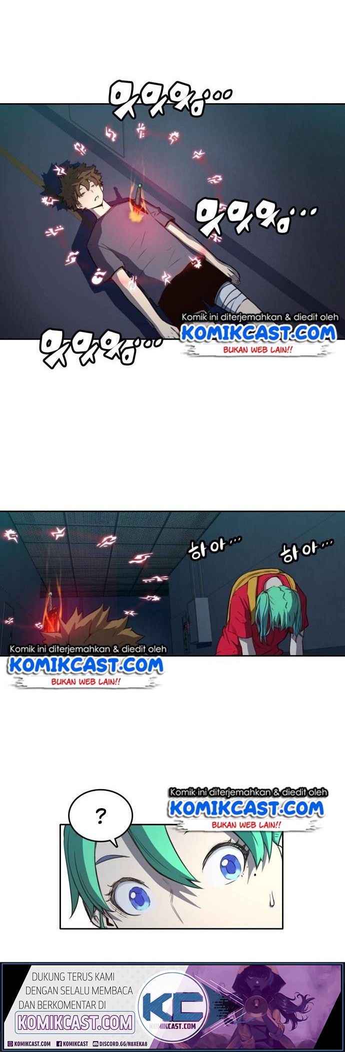OOPARTS Chapter 24 Gambar 22