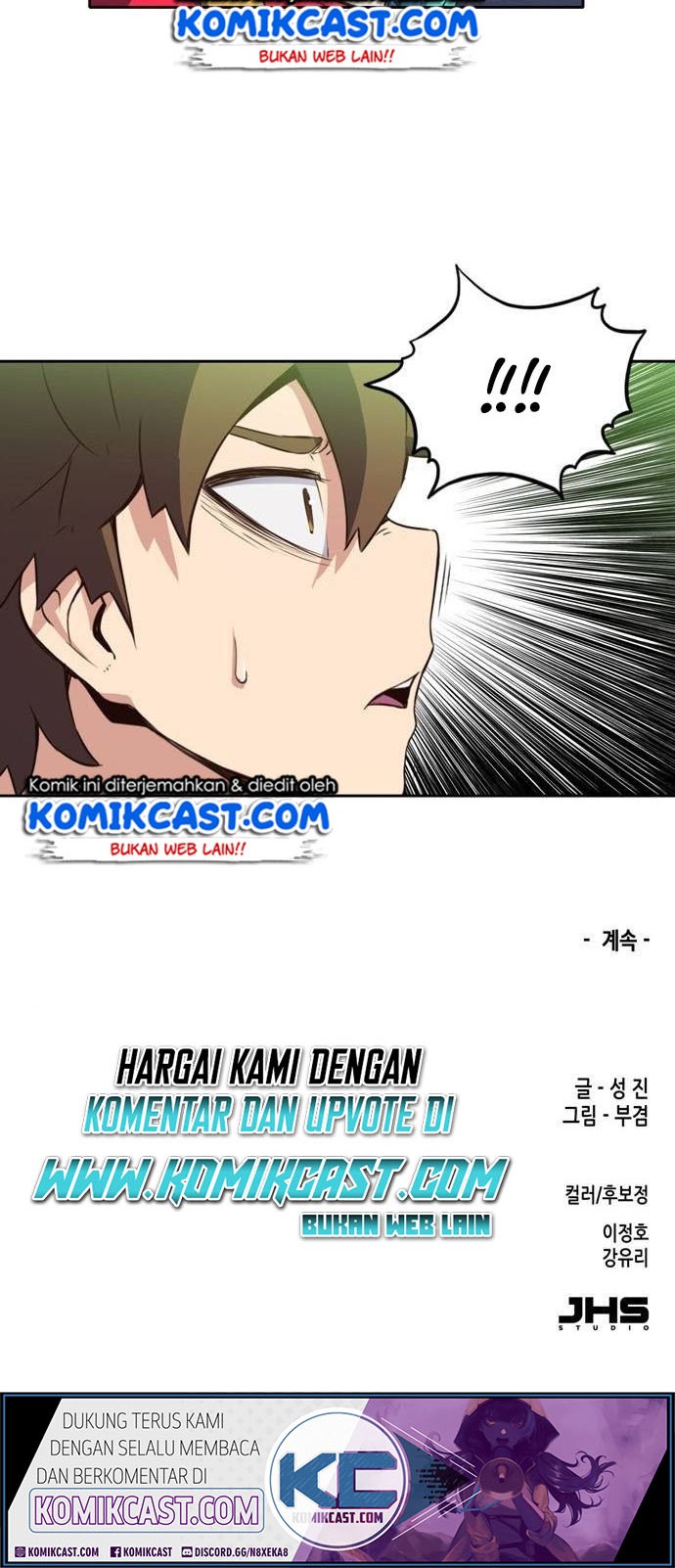 OOPARTS Chapter 24 Gambar 38