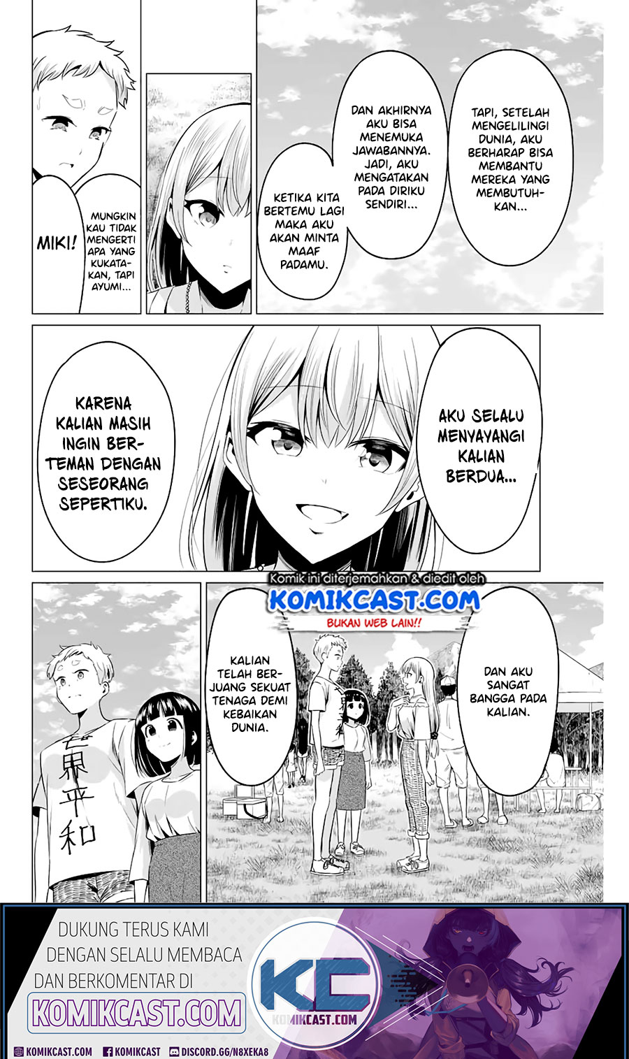 Sekai ka Kanojo ka Erabenai Chapter 40.5 Gambar 4
