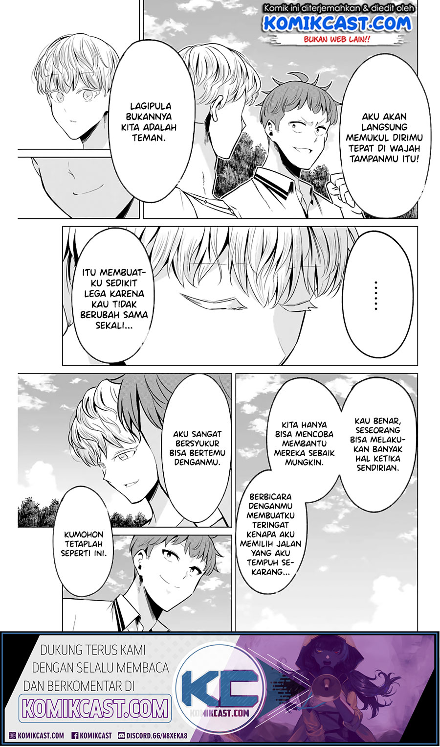 Sekai ka Kanojo ka Erabenai Chapter 40.5 Gambar 9