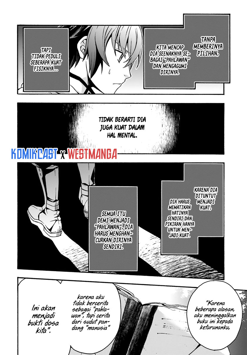The Wrong Way to use Healing Magic Chapter 33 Gambar 11