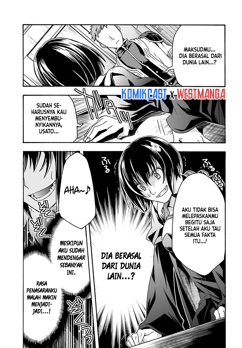 The Wrong Way to use Healing Magic Chapter 33 Gambar 32