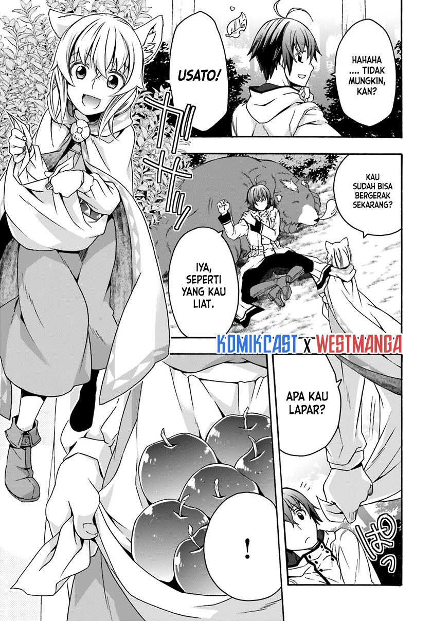 The Wrong Way to use Healing Magic Chapter 33 Gambar 4