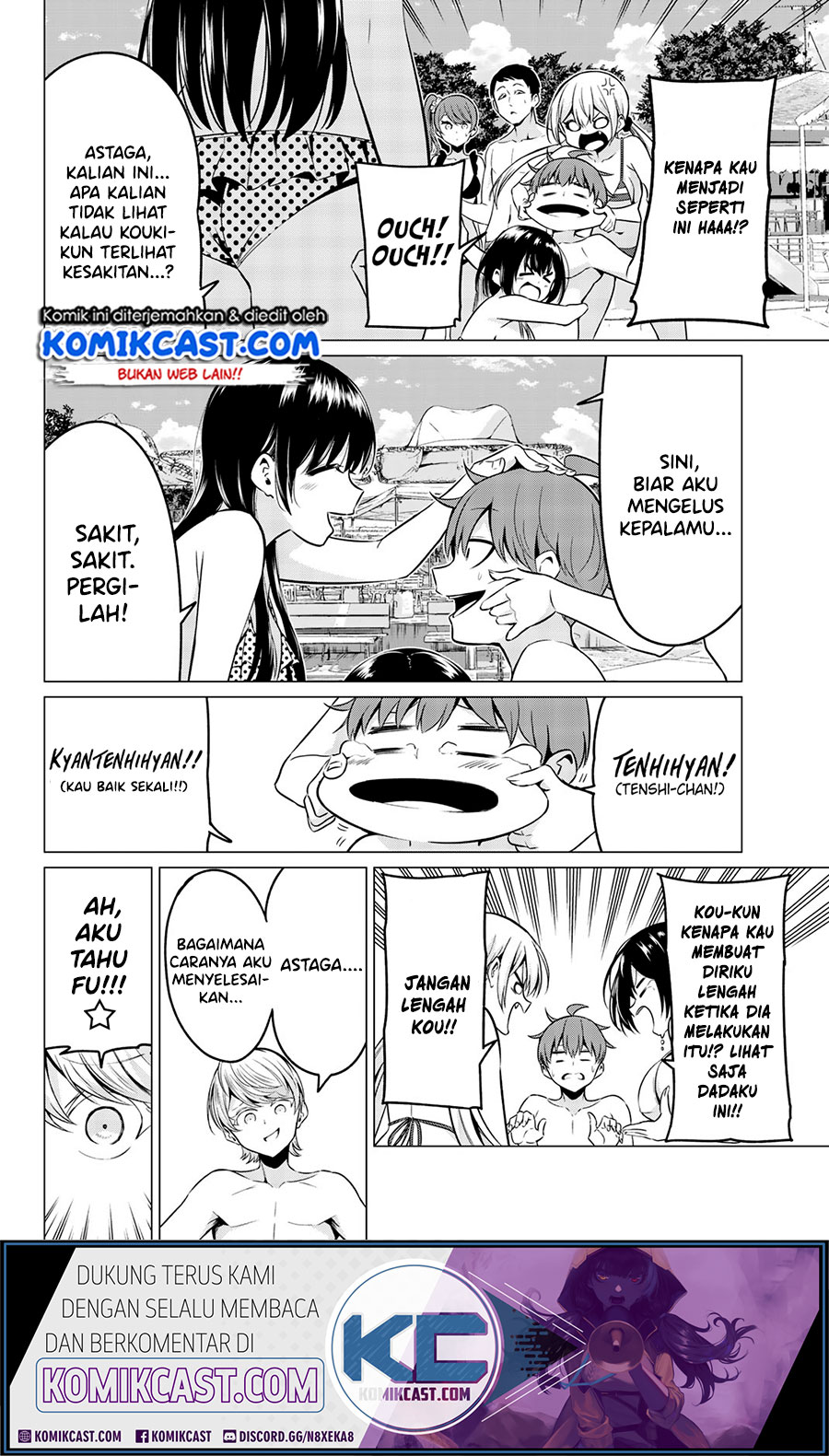 Sekai ka Kanojo ka Erabenai Chapter 40.6 Gambar 16
