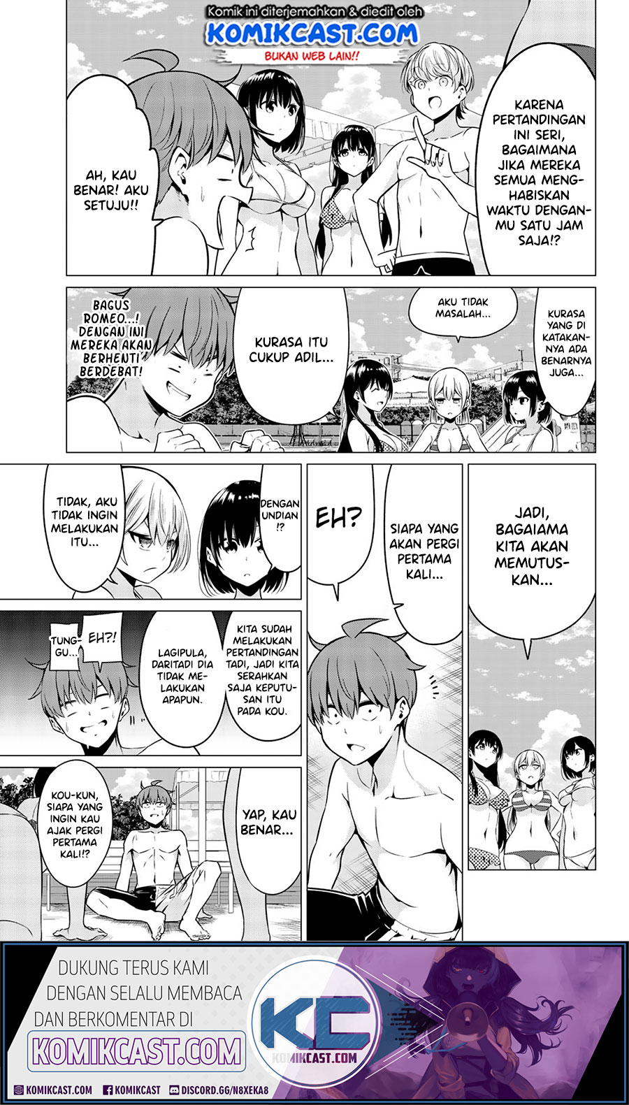 Sekai ka Kanojo ka Erabenai Chapter 40.6 Gambar 17