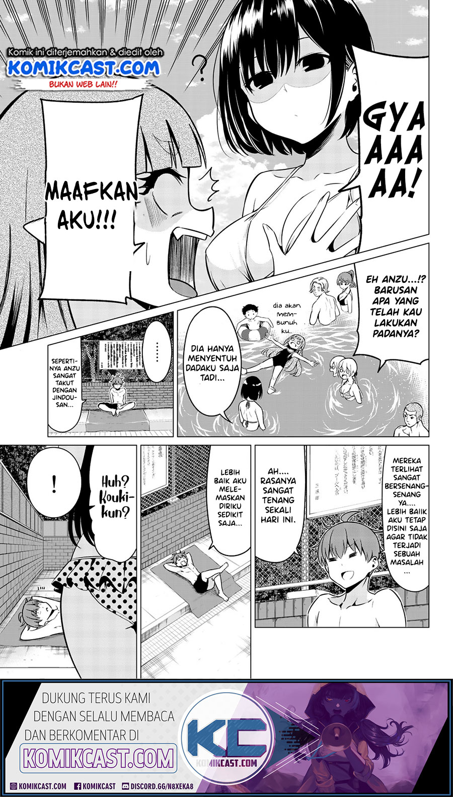 Sekai ka Kanojo ka Erabenai Chapter 40.6 Gambar 7