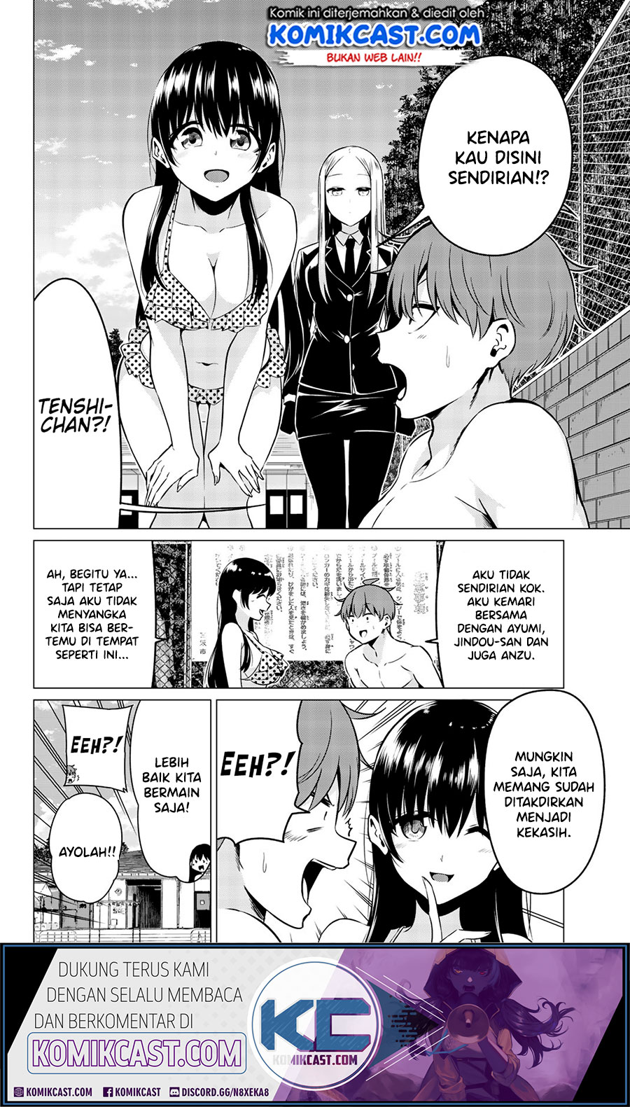 Sekai ka Kanojo ka Erabenai Chapter 40.6 Gambar 8